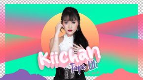 Tape Uli, Single Terbaru Dari Solois Cantik Kiichan