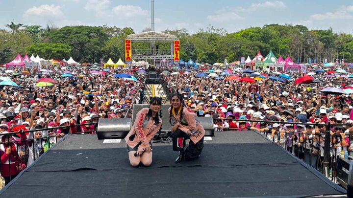 Duo Anggrek, Siti Badriah & RPH Pukau HUT 53 Radio Dahlia Bandung 1